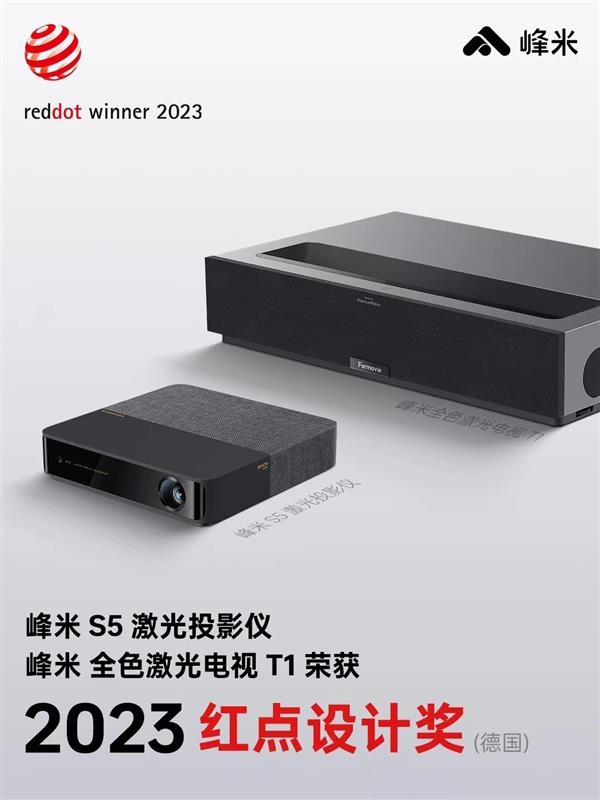 設(shè)計與體驗并行  峰
